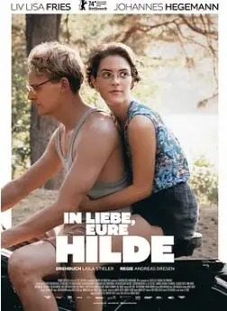 《爱你们的希尔德》：一场笑泪齐飞的德国爱情喜剧，治愈你的少女心！