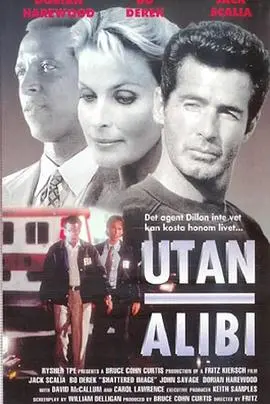 《撕裂惊爆点》：90年代极限运动燃爆大银幕，肾上腺素飙升的犯罪动作片！