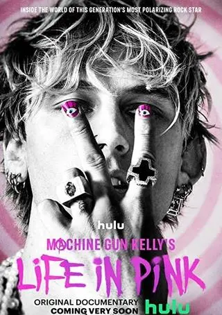 《机关枪凯利的粉色人生》：摇滚叛逆下的脆弱真心，MGK的真情告白