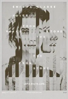 《墙里的声音》：隔阂与倾听的拉锯战，坦诚相见能否打破心墙？