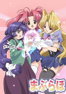 《爱的魔法》：当魔幻现实遇上人性救赎，一场发生在老宅里的浪漫奇遇！