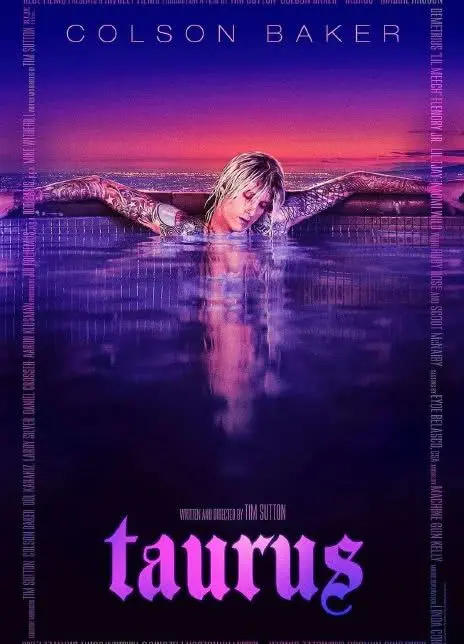 《好消息》：直面荒诞现实，一场笑中带泪的温情治愈之旅