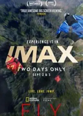 2024飞翔极限冒险：道恩强森主演的动作大片，展现高空飞行惊险与个人成长故事